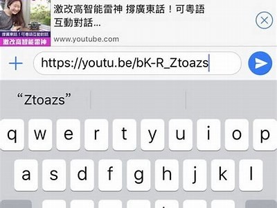 全新免费视频分享平台，让您轻松获取优质内容体验