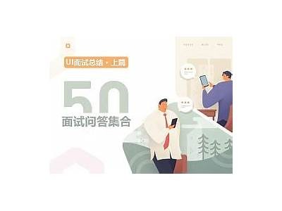 探索隐私与摄影的界限：如何合法拍摄与分享人像摄影作品