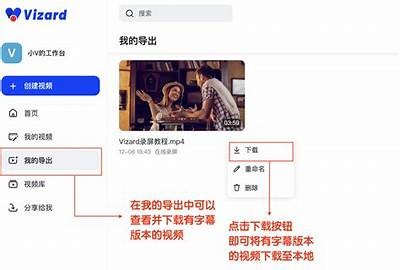 便捷视频分享平台，海量资源任你畅享，尽情体验精彩内容！