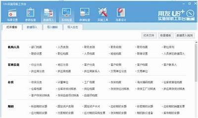 探索K频道的全新备用入口，畅享更多精彩内容与活动！