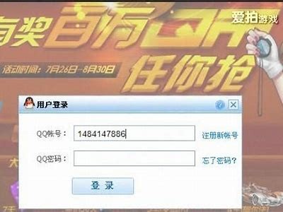安全访问91网站的稳定入口及其永久链接分享