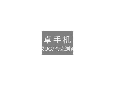 2021最新91入口分享，掌握最新资源获取方式与使用技巧