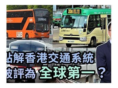 关于G91出入口的交通管理与安全措施探讨