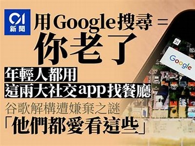 深入了解最新热点资讯，尽在91热点爆料平台！