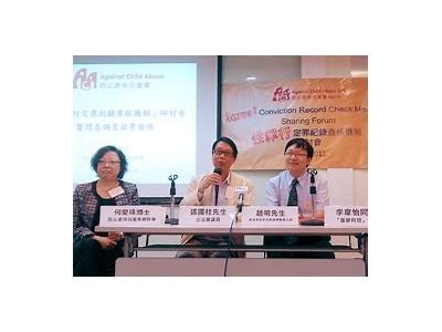 探索成人内容的社会影响与法律界限分析