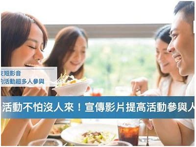 探索最新的免费视频资源：趣味与学习的完美结合