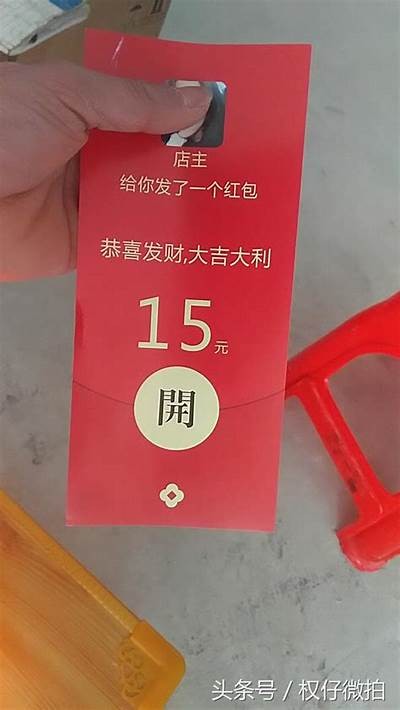 淘宝新用户专享：91元红包怎么领取？详解入口及使用攻略！