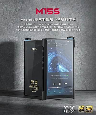 全新移动视频播放应用，畅享高清视听体验！
