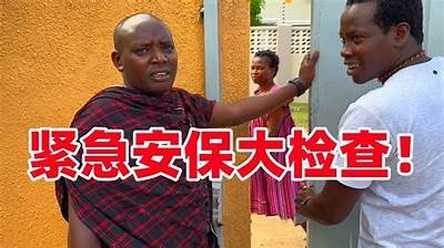 安全且流畅的在线视频观看平台，畅享高清娱乐体验！