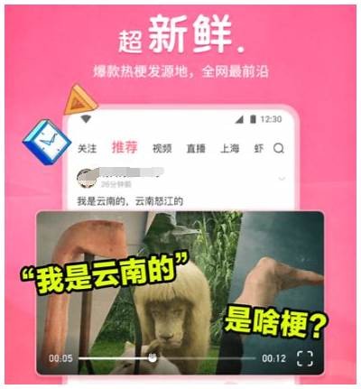 探索最新的国外免费视频在线平台，畅享精彩内容与无限乐趣！