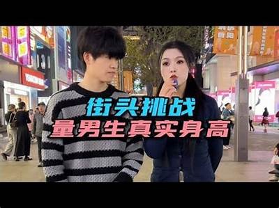 探索多样化的素人视频，感受真实生活的魅力与精彩内容。
