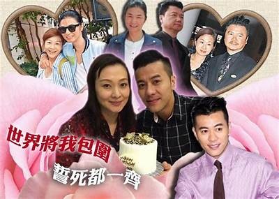 爱妻之心：交流与分享的平台入口