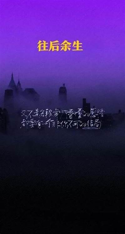 探索夫妻之间的亲密与沟通：共享美好瞬间的技巧与经验