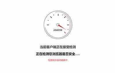 安全可靠的91游戏网站入口，畅享无限乐趣与精彩体验