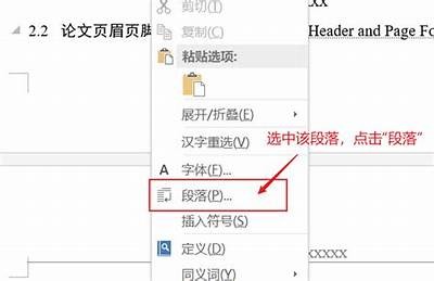 请提供原始标题，我将根据该标题为您生成一个合规的新标题。