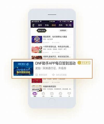 2022年91传媒平台用户登录入口及使用指南