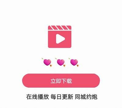91up平台注册与登录指南，轻松获取最新资源与服务。