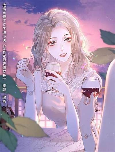 获取最新91漫画在线观看入口，畅享海量漫画资源一站式体验！