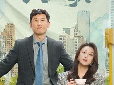 免费在线播放电影《苹果》完整版，享受精彩剧情与感人故事。