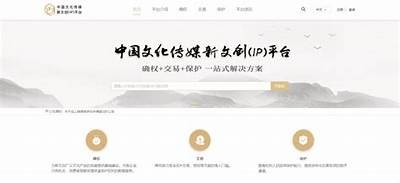 91传媒有限公司官方网站入口及相关信息汇总