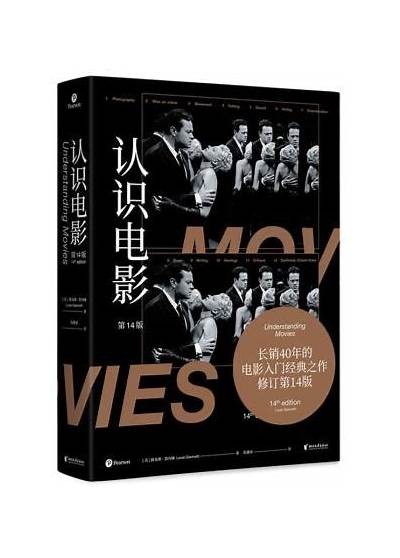 探索全新电影体验，畅享不受限制的影视世界乐趣！