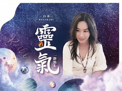 探索健康和安全的性爱关系，提升彼此幸福感的实用指南