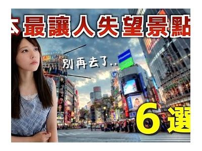探索日本最新的在线视频平台，丰富多样的内容让你乐享不停！