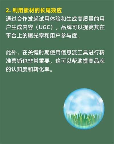 探索91热爆：掌握最新热门内容的技巧与分享