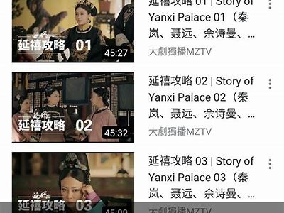 精选优质高清视频资源分享，满足你的观影需求！