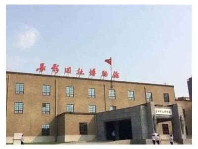 91制品厂入口指示：欢迎光临，安全第一，请遵守厂区相关规定与流程。