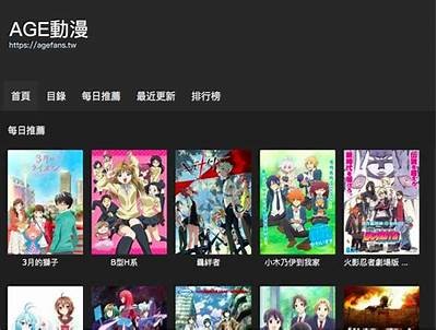 欢迎进入动漫91在线平台，畅享最新动漫资源与精彩内容！