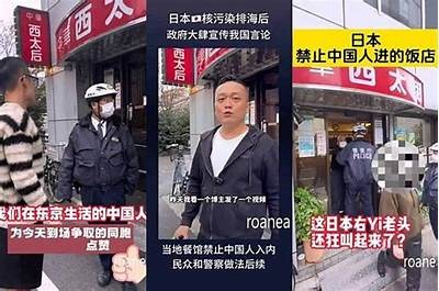 《回归之路：即化太后的传奇归来与重塑大业》