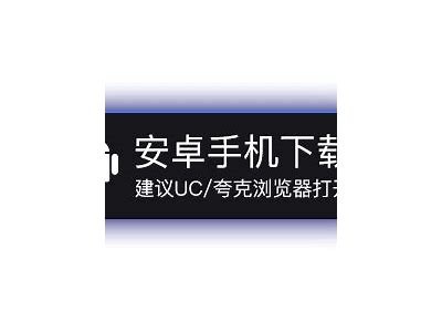日本91入口资源分享：畅游精彩内容的最佳选择