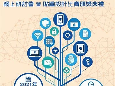 探索安全可靠的在线视频分享平台，畅享精彩内容无忧无虑！
