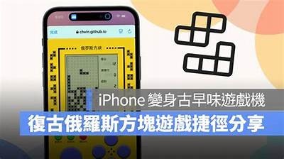 “探索91桌面菜单的多样化功能与便捷入口”