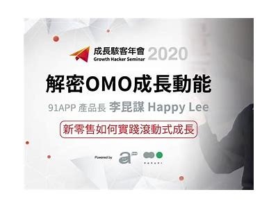 91平台用户登录入口及使用指南，助您快速访问所需服务