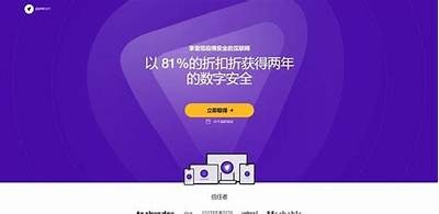 优质免费视频在线观看平台，海量热门影片任你畅享！