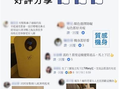 精彩视频分享平台，尽享优质内容免费看！