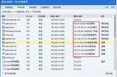 如何安全访问91入口网站的详细指南