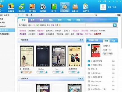 G91.cn官网入口与使用指南，助你轻松访问所需资源