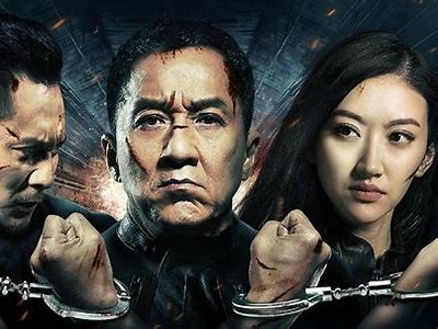 《警察故事2013：动作频频的热血警察冒险》