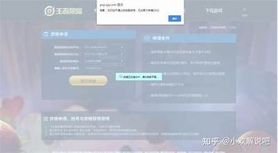 获取91最新地址入口，畅享安全无忧的访问体验！