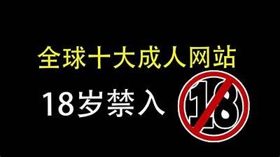 各类优秀网站推荐：便捷访问91网站大全入口汇总