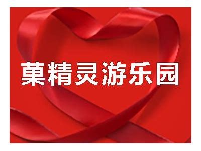 探索91起碰免费视频的真实体验与分享，欢迎了解更多精彩内容！