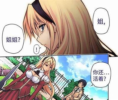 如何找到91漫画的官方网站和页面入口指南