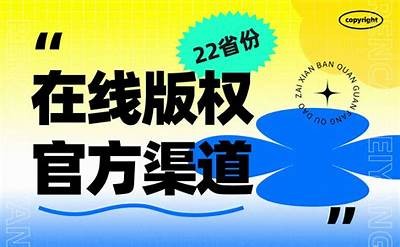 免费观看精彩视频，畅享娱乐无极限，尽在91平台！
