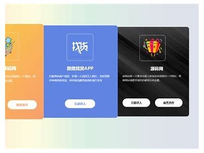 2021最新91入口分享，掌握最新资源获取方式与使用技巧