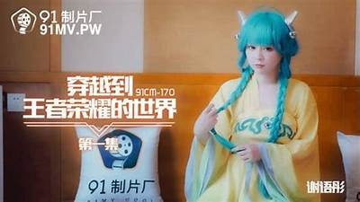 探索91传媒的全新娱乐体验与数字内容平台