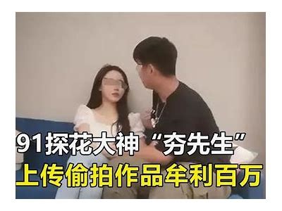 探索91花吧的精彩内容与互动体验，尽情享受花卉世界的魅力！