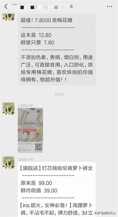 淘宝超值优惠：91元精彩省钱入口，精彩折扣等你来发现！